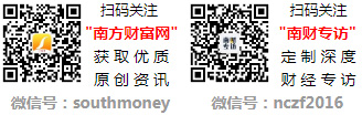 2021米乐官方网站年日用化工龙头股有一览(图1)