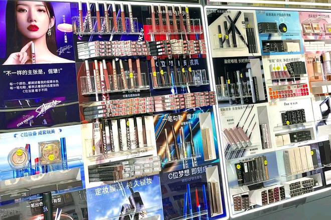化妆品界的“隐世英雄”：既米乐好用又安全的品牌推荐(图2)