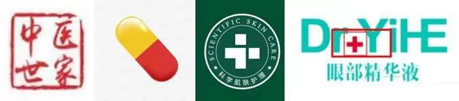 米乐官方网站【提醒】这些化妆品的标签你看懂了吗？(图4)