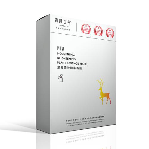 国产化妆品什么品牌好 中国口碑最好十大护肤品米乐官方网站排行榜(图5)