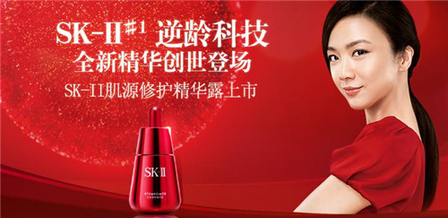 米乐2015十大口碑护肤品排行榜费娜蒙稳居第二(图5)
