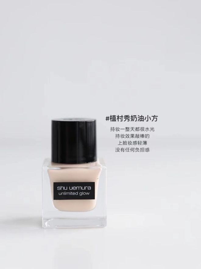 到底有没有盲选的护肤品、化妆品？看这9款大牌粉底液是否能盲选米乐(图7)