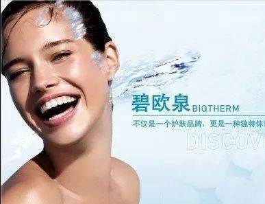 化妆品排行榜前十名米乐(图7)