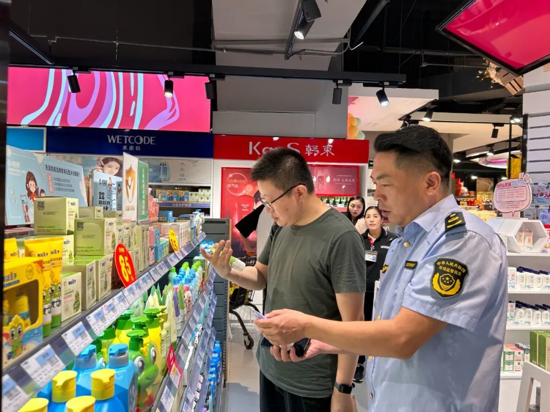 米乐徐州市场监管局“四措并举”落实化妆品经营主体责任(图1)