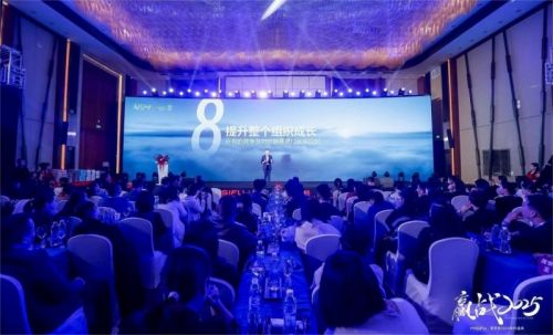 赢战2025蜜思肤欲以极致化品牌深耕破局内卷(图1)