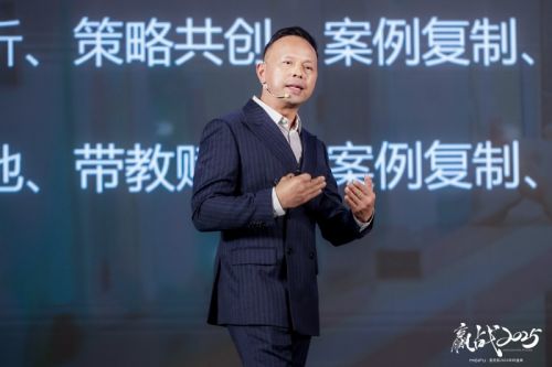 赢战2025蜜思肤欲以极致化品牌深耕破局内卷(图4)