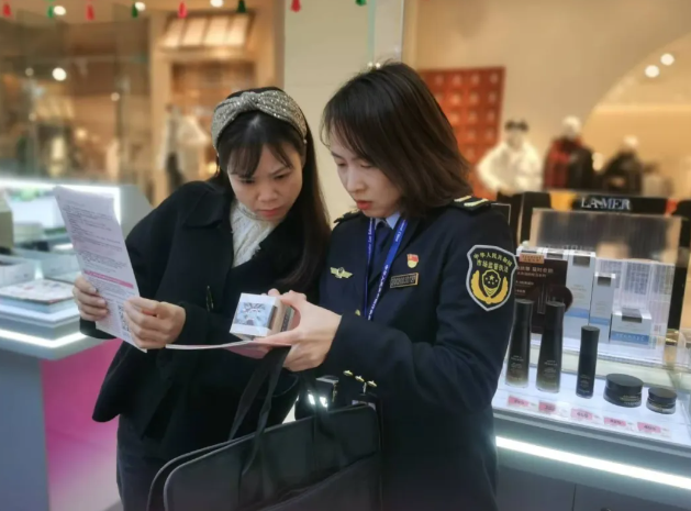 专项检查精准发力2024年广西柳州市查处化妆品违法案件82件(图1)